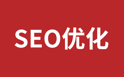 赤壁市网站建设,赤壁市外贸网站制作,赤壁市外贸网站建设,赤壁市网络公司,坪地响应式网站制作哪家好