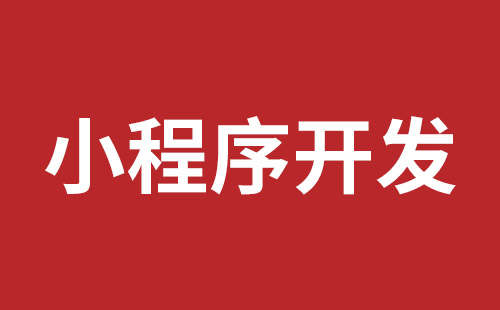 赤壁市网站建设,赤壁市外贸网站制作,赤壁市外贸网站建设,赤壁市网络公司,布吉网站建设的企业宣传网站制作解决方案