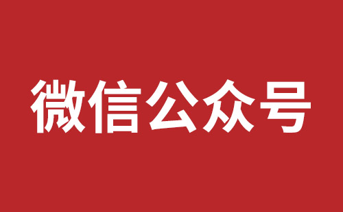 赤壁市网站建设,赤壁市外贸网站制作,赤壁市外贸网站建设,赤壁市网络公司,坪地网站改版公司