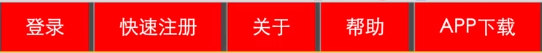 赤壁市网站建设,赤壁市外贸网站制作,赤壁市外贸网站建设,赤壁市网络公司,所向披靡的响应式开发